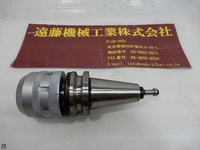  BT35-C20-70SL BT30 BT35 BT30-N-M-3 Image