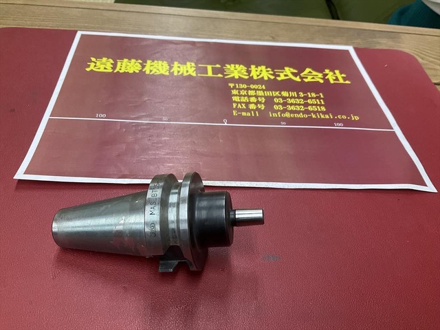 大昭和精機 BIG BT35-JTA1-45 BT30 BT35 Image 1