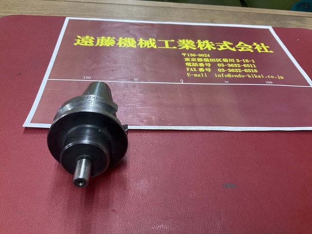 大昭和精機 BIG BT35-JTA1-45 BT30 BT35 Image 2