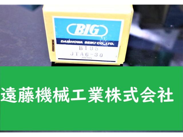 大昭和精機 BIG BT35-JTA6-30 未使用 BT30 BT35 Image 1