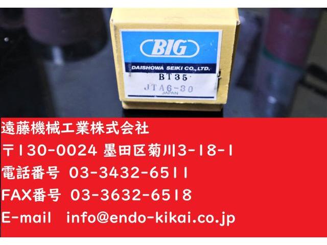 大昭和精機 BIG BT35-JTA6-30 未使用 BT30 BT35 Image 1