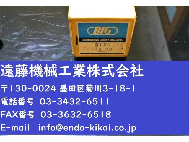 大昭和精機 BIG BT35-JTA6-30 未使用 BT30 BT35 Image 1