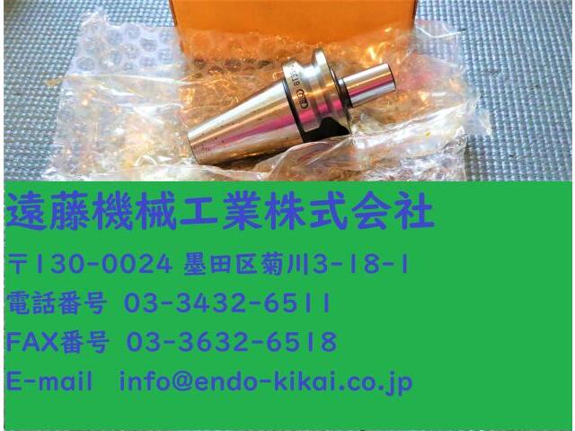大昭和精機 BIG BT35-JTA6-30 未使用 BT30 BT35 Image 1