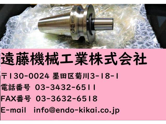 大昭和精機 BIG BT35-JTA6-30 未使用 BT30 BT35 Image 1