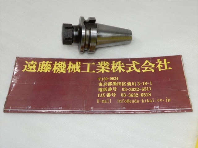 MST BT40-CTA10-60 BT41 Image 1