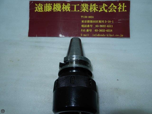 MST BT40-ART32-85 BT41 Image 1