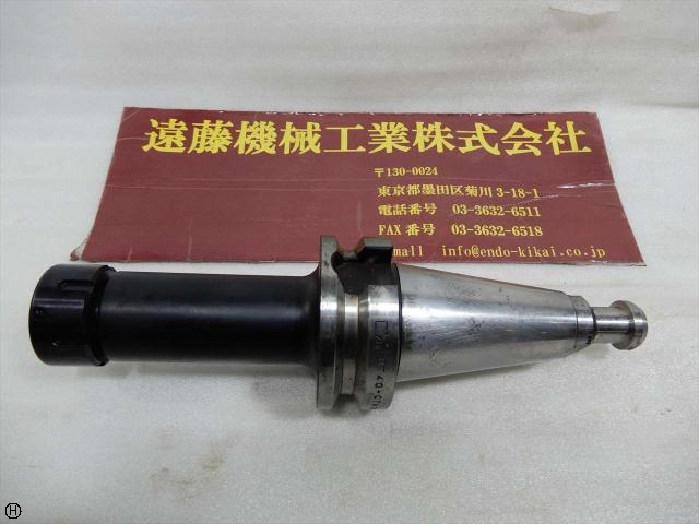 MST BT40-CTA10-120 BT41 Image 1