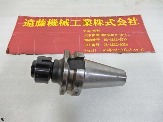 MST BT40-CTA10-60 BT41 Image 1