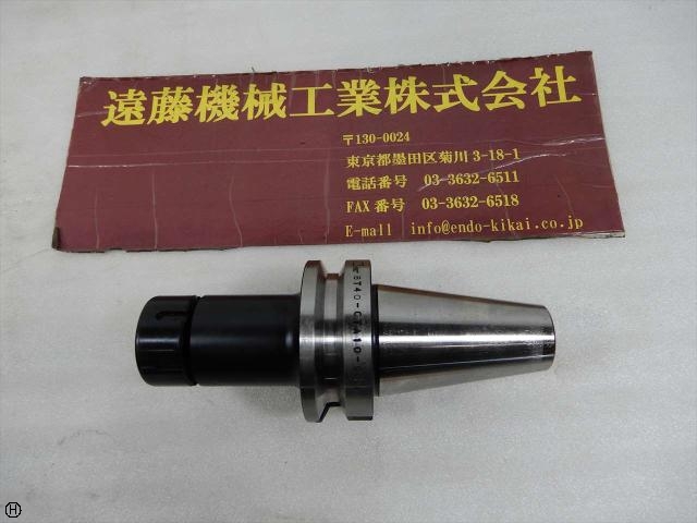 MST BT40-CTA10-90 BT41 Image 1