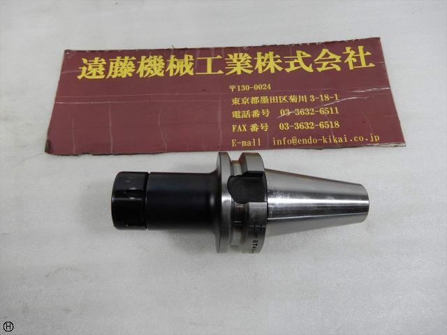 MST BT40-CTA10-90 BT41 Image 1
