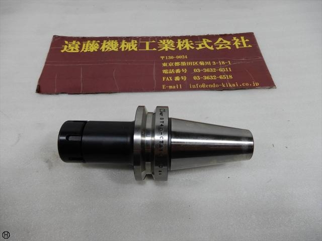 MST BT40-CTA10-90 BT41 Image 1
