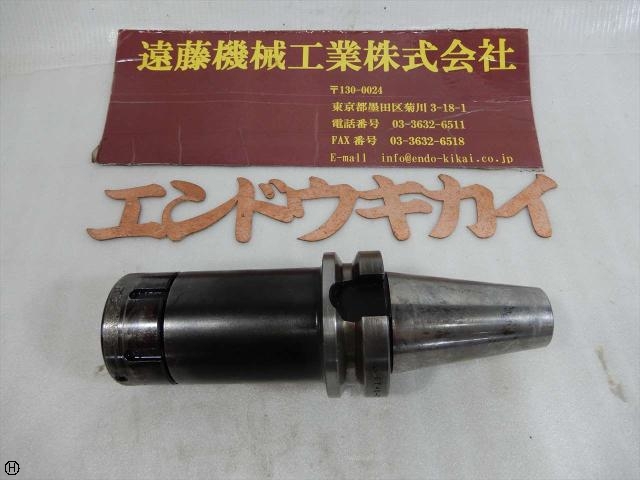 MST BT40-CTA20-120 BT41 Image 1