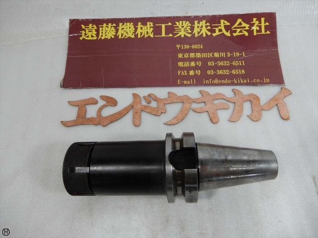 MST BT40-CTA20-120 BT41 Image 1