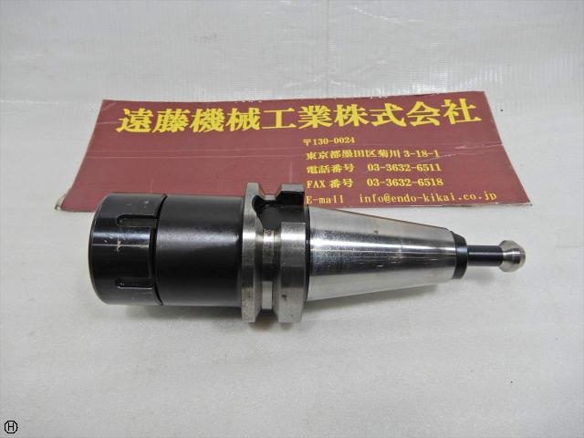 MST BT40-CTA20-90 BT41 Image 1