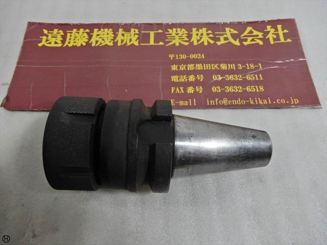 MST BT40-CTA25-75 BT41 Image 1