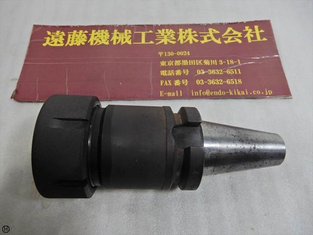 MST BT40-CTA32-105 BT41 Image 1