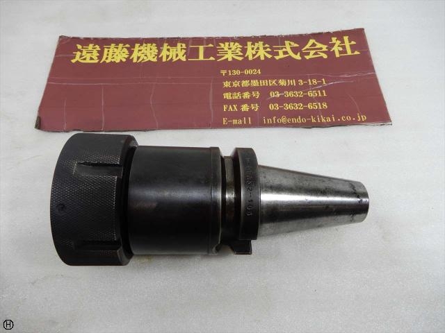 MST BT40-CTA32-105 BT41 Image 1