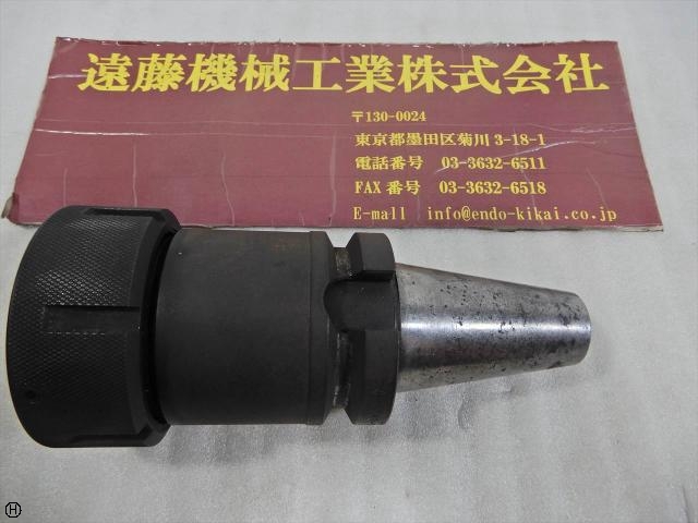 MST BT40-CTA32-105 BT41 Image 1