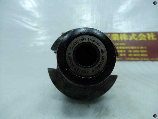 MST BT40-CTH10-60 BT41 Image 2