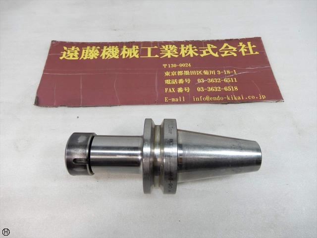 MST BT40-CTH10-90 BT41 Image 1
