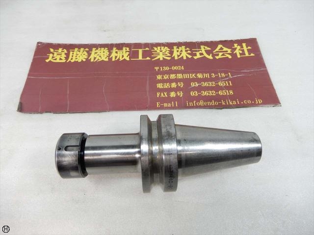 MST BT40-CTH10-90 BT41 Image 1