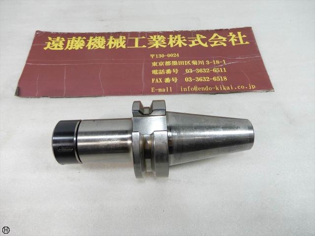 MST BT40-CTH10-90 BT41 Image 1