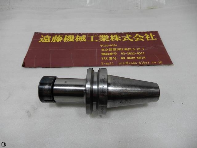 MST BT40-CTH10-90 BT41 Image 1