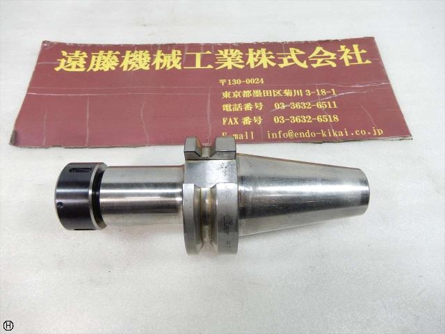 MST BT40-CTH10-90 BT41 Image 1