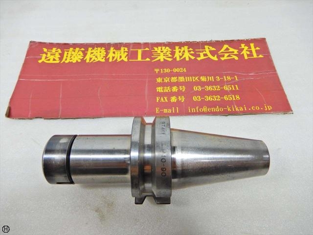 MST BT40-CTH10-90 BT41 Image 1