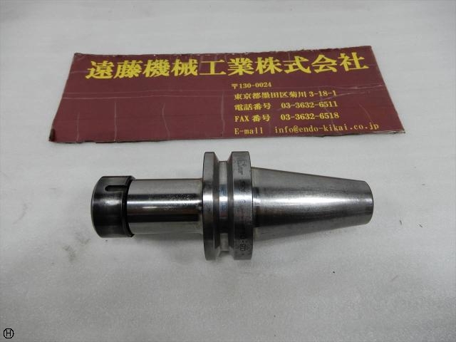 MST BT40-CTH10-90 BT41 Image 1