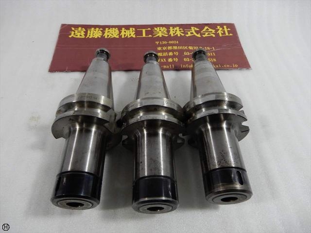 MST BT40-CTH10-90 BT41 Image 1