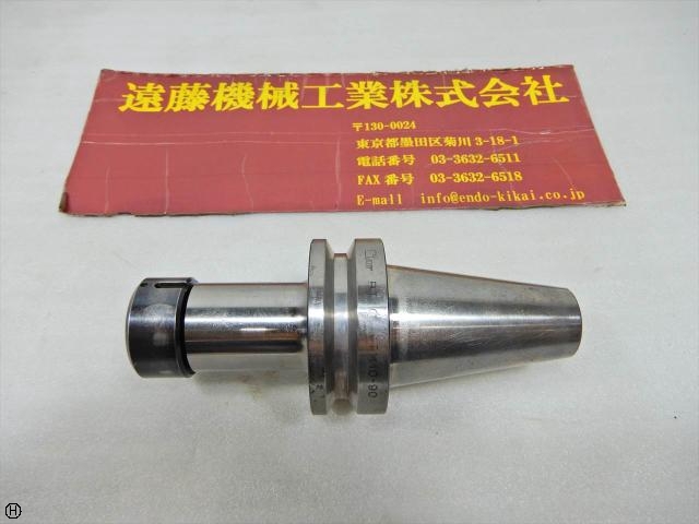 MST BT40-CTH10-90 BT41 Image 1