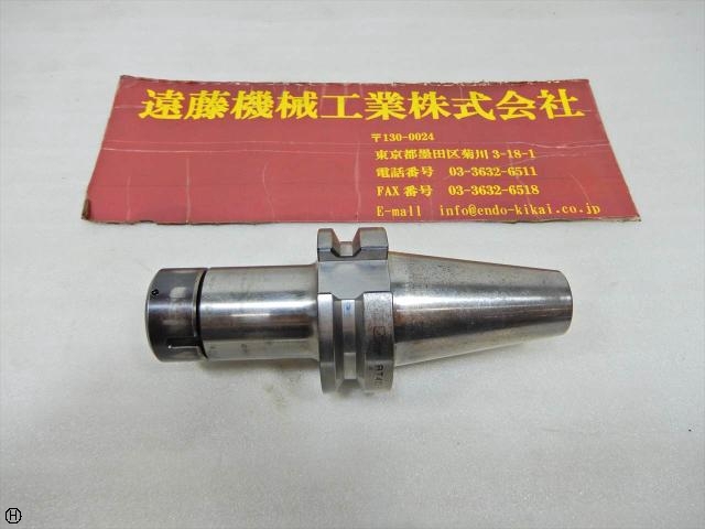 MST BT40-CTH10-90 BT41 Image 1