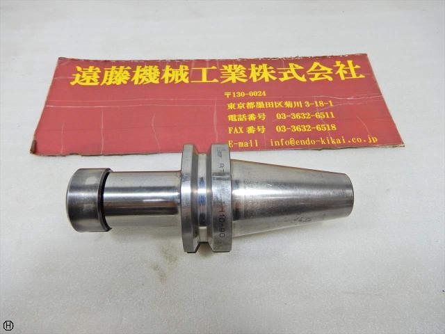 MST BT40-CTH10-90 BT41 Image 1