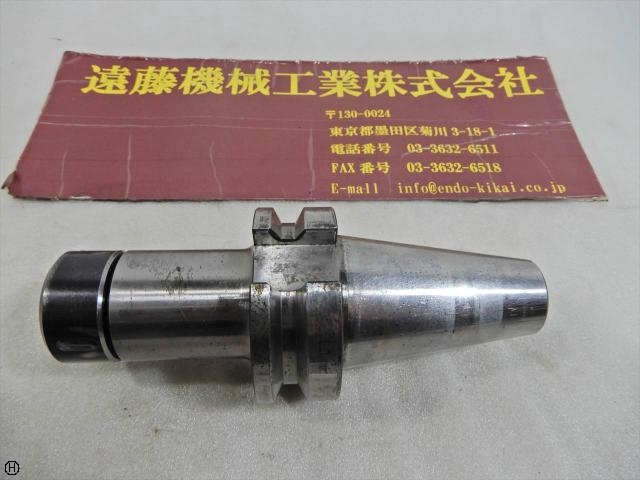 MST BT40-CTH10-90 ※寸法から型式推測 BT41 Image 1