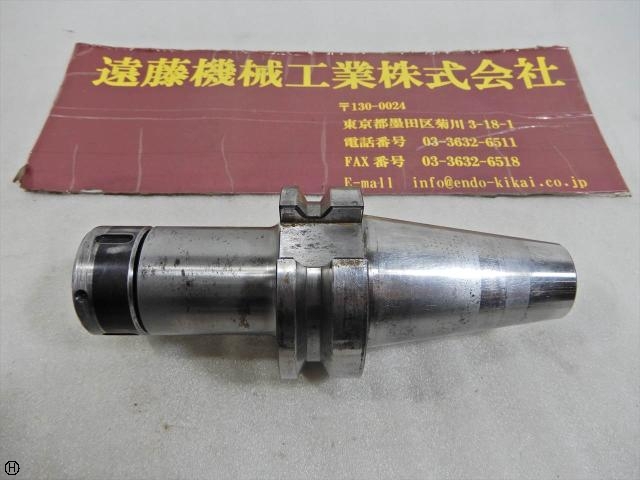 MST BT40-CTH10-90 ※寸法から型式推測 BT41 Image 1
