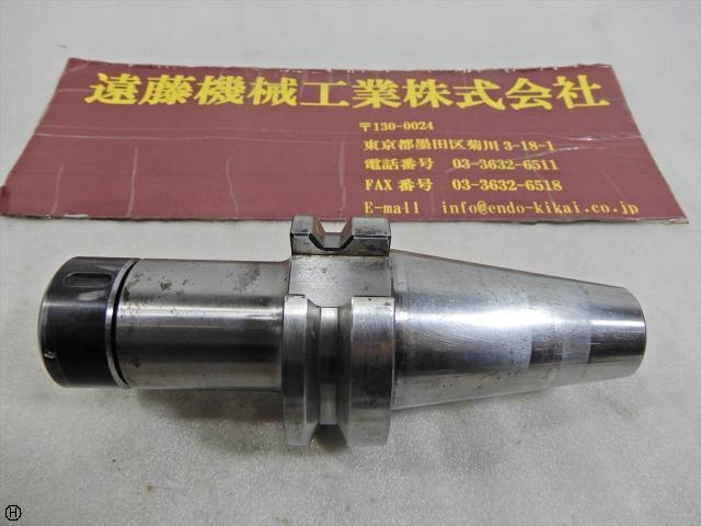 MST BT40-CTH10-90 ※寸法から型式推測 BT41 Image 1