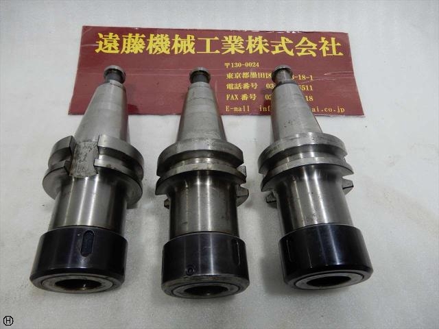 MST BT40-CTH20-90 BT41 Image 1