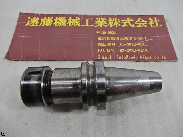 MST BT40-CTH20-90 BT41 Image 1