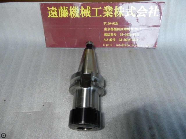 MST BT40-CTH20-90 BT41 Image 1
