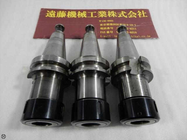 MST BT40-CTH20-90 BT41 Image 1