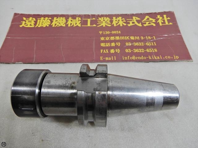 MST BT40-CTH20-90 ※寸法から型式推測 BT41 Image 1