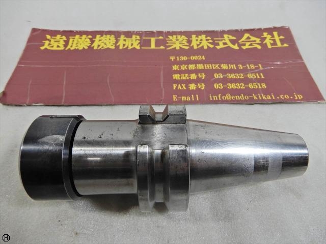 MST BT40-CTH20-90 ※寸法から型式推測 BT41 Image 1