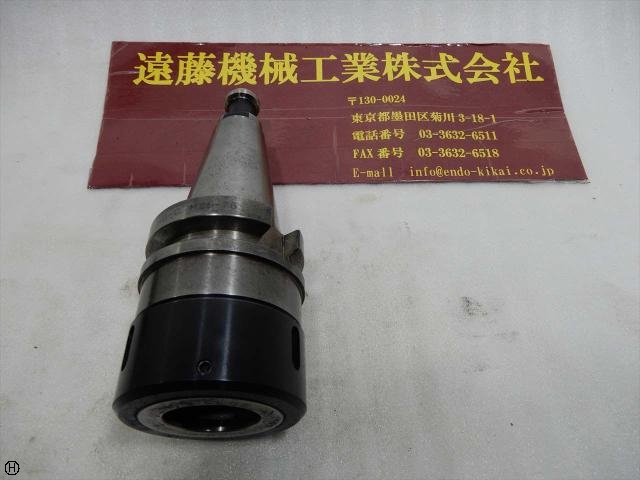 MST BT40-CTH25-75 BT41 Image 1