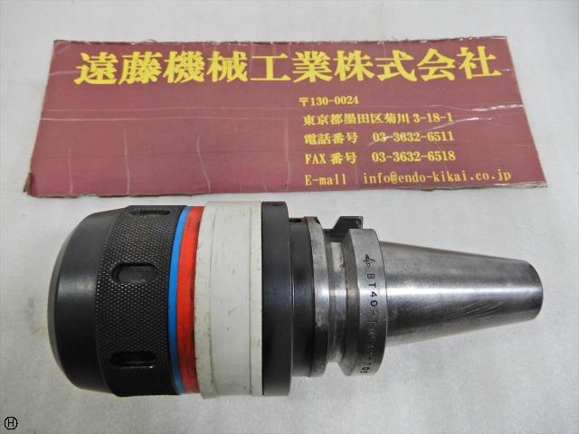 MST BT40-TMC32-105 BT41 Image 1
