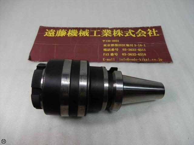 KYORITSU SEIKI BT40-DPN32-105 BT41 Image 1