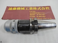 NIKKEN KOSAKUSHO WORKS BT40-C22-120 BT41 BT40-N-M-60 Image