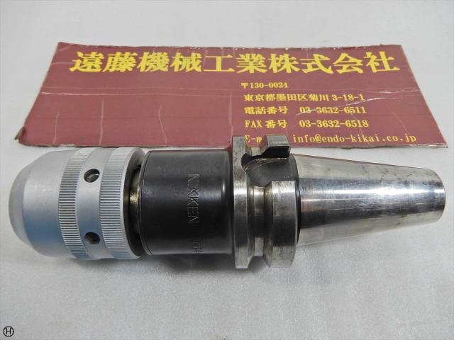 NIKKEN KOSAKUSHO WORKS BT40-C22-120 BT41 Image 1