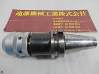 NIKKEN KOSAKUSHO WORKS BT40-C22-120 BT41 BT40-N-M-61 Image