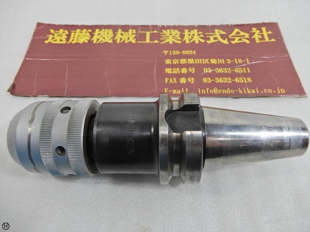 NIKKEN KOSAKUSHO WORKS BT40-C22-120 BT41 Image 1